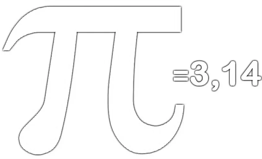 pi314