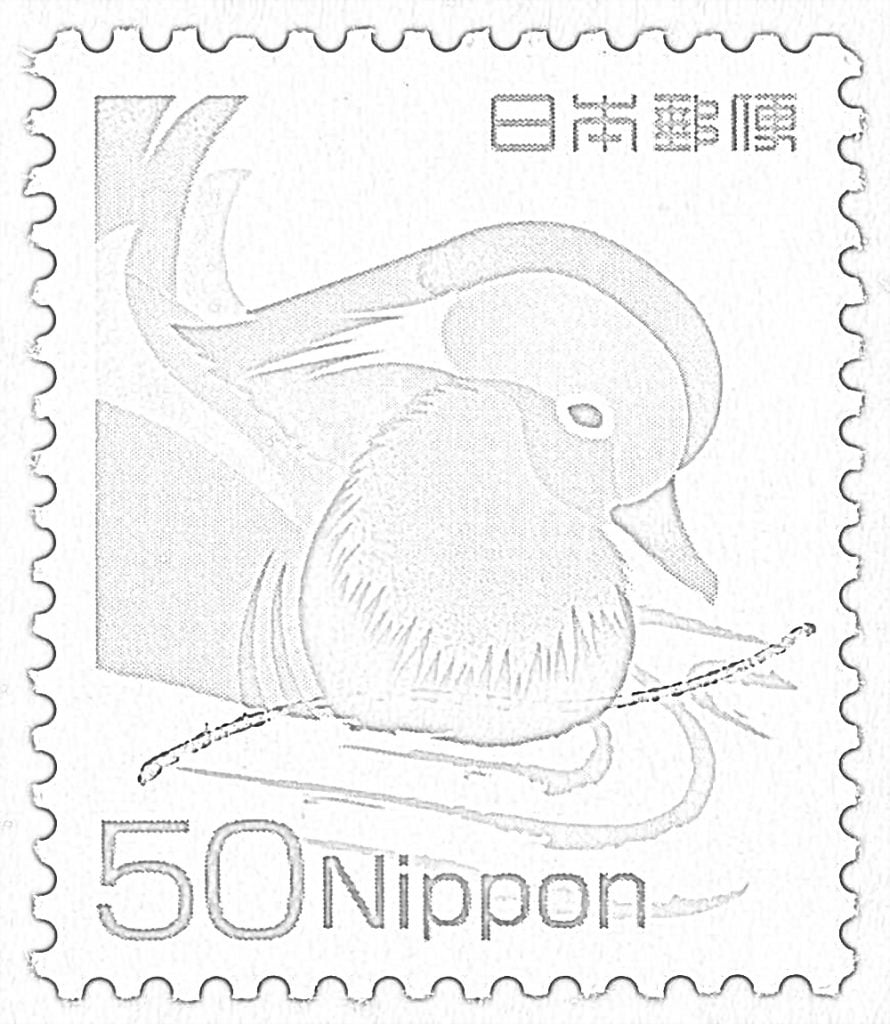 Kresba poštovní známky 50 Nippon