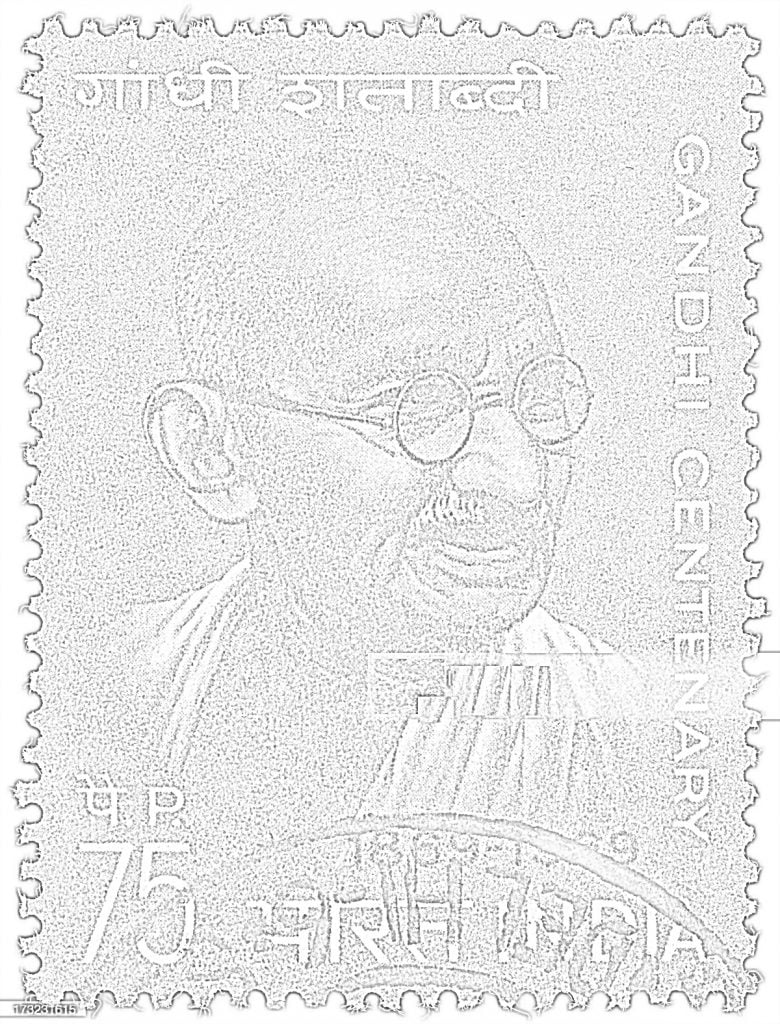 Známka stého výročí Gándhího 75