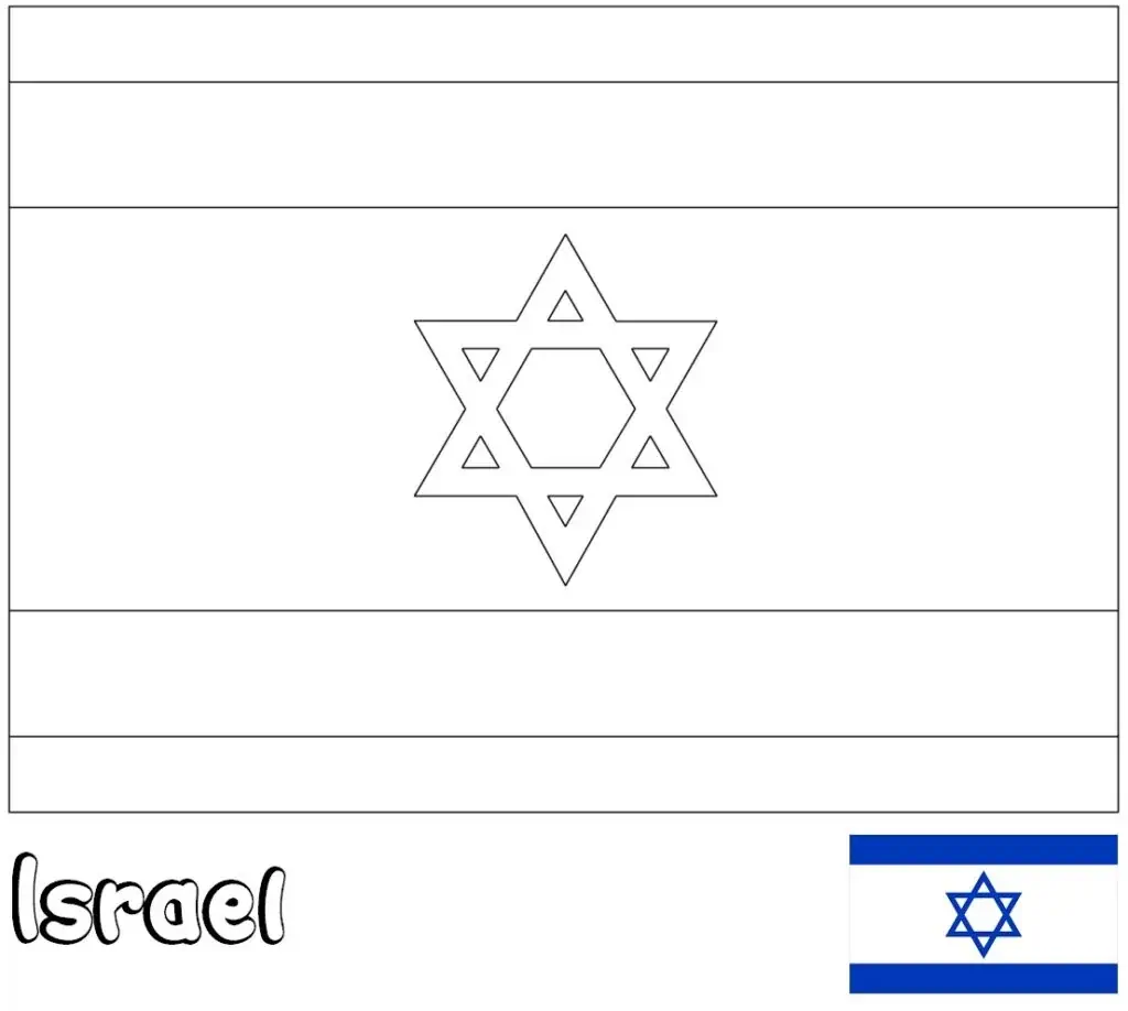 Flamuri izraelit për t'u ngjyrosur, Izrael